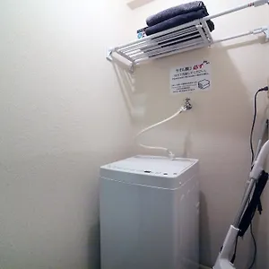https://heisiei-house-shin-kubo-free-pocket-wifi.alltokyohotels.com