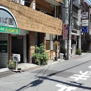 ホテル Business Aoba-en, 広島市